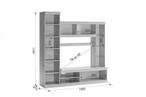 МАКСИ Мини-стенка в Советском - sovetskiy.mebel24.online | фото 2