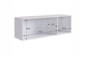 МЕБЕЛЬСОН К11 Прихожая в Советском - sovetskiy.mebel24.online | фото 12