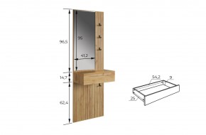 МЕБЕЛЬСОН К11 Прихожая в Советском - sovetskiy.mebel24.online | фото 6