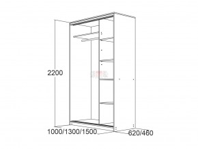 МИРАЖ 15 (620) Шкаф для платья и белья в Советском - sovetskiy.mebel24.online | фото 3