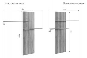 МОДИ К1 Гостиная (белое дерево) в Советском - sovetskiy.mebel24.online | фото 3