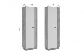 МОДИ К2 Стенка в Советском - sovetskiy.mebel24.online | фото 3