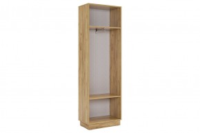МОДИ К2 Стенка в Советском - sovetskiy.mebel24.online | фото 6