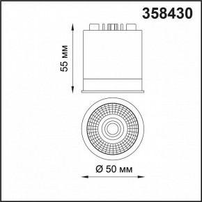 Модуль светодиодный Novotech Diod 358430 в Советском - sovetskiy.mebel24.online | фото 3