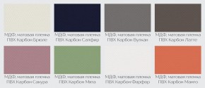 Модульная кухня Осло карбон фарфор/карбон манго в Советском - sovetskiy.mebel24.online | фото 2