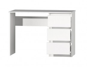 Модульная система Хилтон (Белый текстурный) в Советском - sovetskiy.mebel24.online | фото 31