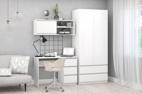 Модульная система Хилтон (Белый текстурный) в Советском - sovetskiy.mebel24.online | фото 4