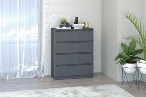 Модульная система Хилтон (Графит) в Советском - sovetskiy.mebel24.online | фото 2