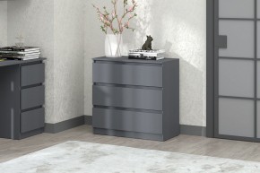 Модульная система Хилтон (Графит) в Советском - sovetskiy.mebel24.online | фото 8