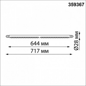 Модульный светильник Novotech Glat 359367 в Советском - sovetskiy.mebel24.online | фото 9
