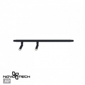Модульный светильник Novotech Glat 359374 в Советском - sovetskiy.mebel24.online | фото 4
