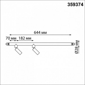 Модульный светильник Novotech Glat 359374 в Советском - sovetskiy.mebel24.online | фото 7