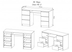 МОРИ МС-2 Стол 6 ящиков (белый) в Советском - sovetskiy.mebel24.online | фото 3
