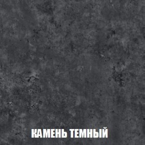 МСП-1 Шкаф 2-х створчатый (Дуб Золотой/Камень темный) в Советском - sovetskiy.mebel24.online | фото 5