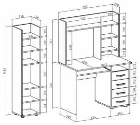 Набор для детской Остин-11К в Советском - sovetskiy.mebel24.online | фото 3