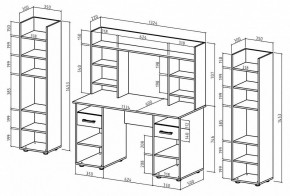 Набор для детской Остин-13 в Советском - sovetskiy.mebel24.online | фото 3