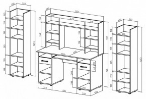 Набор для детской Остин-13К в Советском - sovetskiy.mebel24.online | фото 3