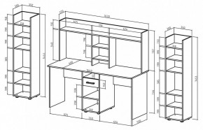 Набор для детской Остин-15 в Советском - sovetskiy.mebel24.online | фото 3