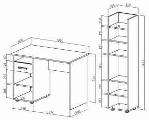 Набор для детской Остин-2 в Советском - sovetskiy.mebel24.online | фото 3