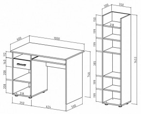 Набор для детской Остин-2К в Советском - sovetskiy.mebel24.online | фото 3