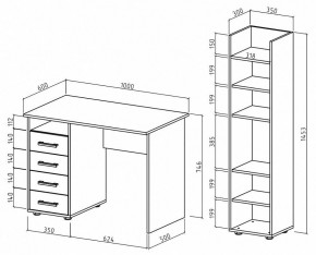 Набор для детской Остин-4 в Советском - sovetskiy.mebel24.online | фото 3