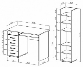 Набор для детской Остин-4К в Советском - sovetskiy.mebel24.online | фото 3