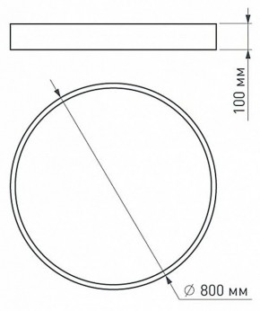 Накладной светильник Arlight TOR PILL 022132(4) в Советском - sovetskiy.mebel24.online | фото 3