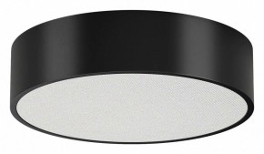 Накладной светильник Arlight TOR PILL 022997(3) в Советском - sovetskiy.mebel24.online | фото