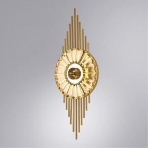 Накладной светильник Arte Lamp Almaaz A2564AP-1PB в Советском - sovetskiy.mebel24.online | фото