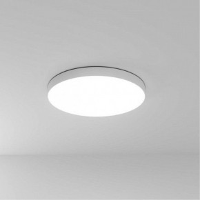 Накладной светильник Arte Lamp Fado A6699PL-1WH в Советском - sovetskiy.mebel24.online | фото