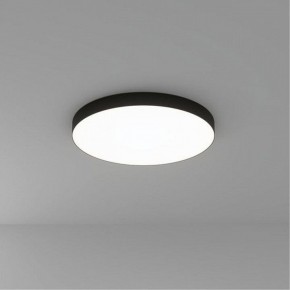 Накладной светильник Arte Lamp Fado A7399PL-1BK в Советском - sovetskiy.mebel24.online | фото