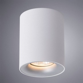 Накладной светильник Arte Lamp Torre A1532PL-1WH в Советском - sovetskiy.mebel24.online | фото 2