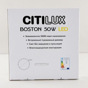 Накладной светильник Citilux Бостон CL709505N в Советском - sovetskiy.mebel24.online | фото 9