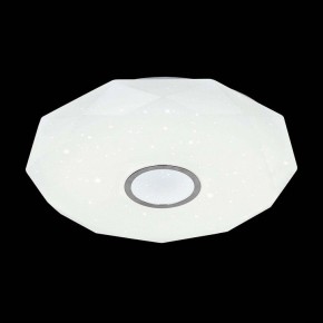 Накладной светильник Citilux Диамант CL713A80G в Советском - sovetskiy.mebel24.online | фото 7