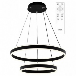 Накладной светильник Citilux Дуэт CL719641 в Советском - sovetskiy.mebel24.online | фото 2