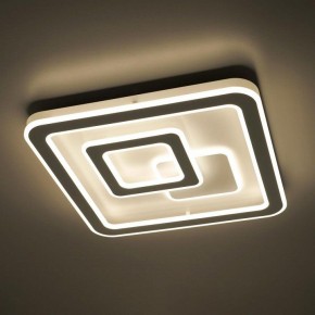 Накладной светильник Citilux Квест CL739B150E в Советском - sovetskiy.mebel24.online | фото 10