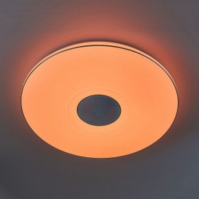 Накладной светильник Citilux Light & Music CL703M101 в Советском - sovetskiy.mebel24.online | фото 5