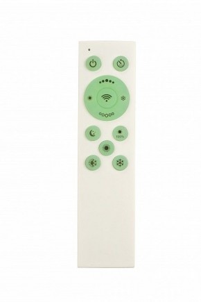 Накладной светильник Denkirs PLATO DK6511-WH/1 в Советском - sovetskiy.mebel24.online | фото 7