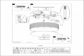 Накладной светильник Eglo Pasteri 94918 в Советском - sovetskiy.mebel24.online | фото