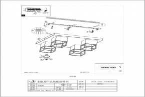 Накладной светильник Eglo ПРОМО Montebaldo 97731 в Советском - sovetskiy.mebel24.online | фото 2