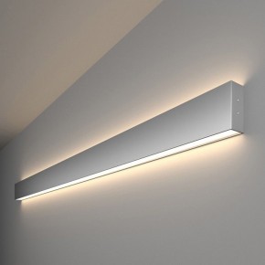 Накладной светильник Elektrostandard Grand a041472 в Советском - sovetskiy.mebel24.online | фото