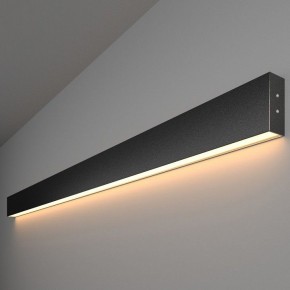 Накладной светильник Elektrostandard Grand a042933 в Советском - sovetskiy.mebel24.online | фото