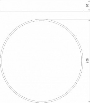 Накладной светильник Eurosvet Entire 90319/1 черный в Советском - sovetskiy.mebel24.online | фото 2