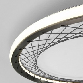 Накладной светильник Eurosvet Parafe 40023/1 LED серый в Советском - sovetskiy.mebel24.online | фото 5