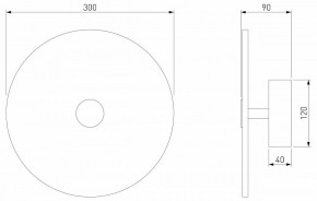Накладной светильник Eurosvet Thasos 40341 LED черный в Советском - sovetskiy.mebel24.online | фото 6