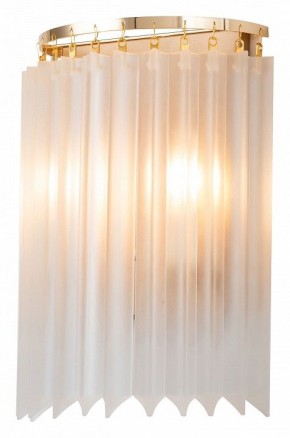Накладной светильник Favourite Nubes 2966-2W в Советском - sovetskiy.mebel24.online | фото 2