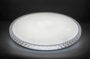 Накладной светильник Feron Saffit AL5300 29785 в Советском - sovetskiy.mebel24.online | фото 3