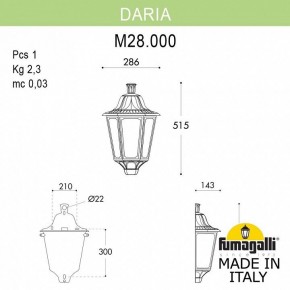 Накладной светильник Fumagalli Daria M28.000.000.BYE27 в Советском - sovetskiy.mebel24.online | фото 2