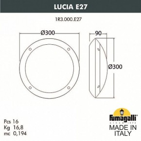 Накладной светильник Fumagalli Lucia 1R3.000.000.AYE27 в Советском - sovetskiy.mebel24.online | фото 4