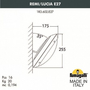 Накладной светильник Fumagalli Lucia 1R3.602.000.LYE27 в Советском - sovetskiy.mebel24.online | фото 2